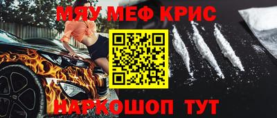 ешки Тара