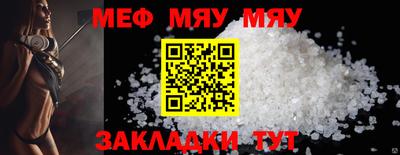 первитин Тверь