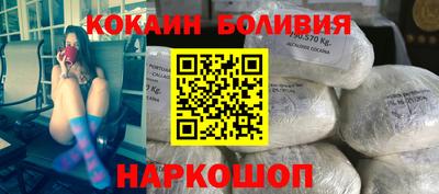 прущие крисы Туймазы