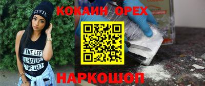 прущие крисы Туймазы