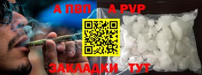 прущие крисы Туймазы