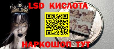 герыч Тулун