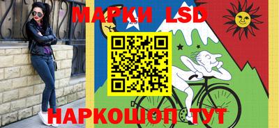 мяу мяу кристалл Татарск
