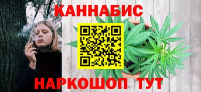 герыч Тулун