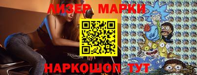 мяу мяу кристалл Татарск