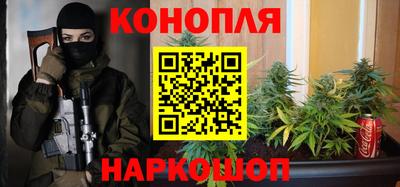 мяу мяу кристалл Татарск