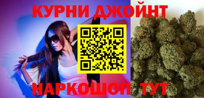 первитин Тверь