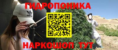 мяу мяу кристалл Татарск