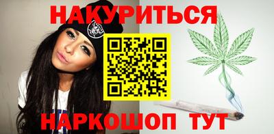 прущие крисы Туймазы