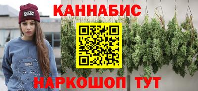 герыч Тулун
