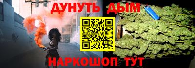 герыч Тулун