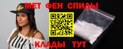 прущие крисы Туймазы