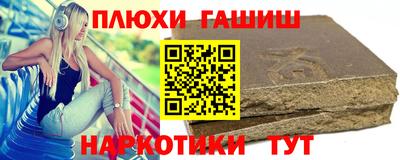 прущие крисы Туймазы