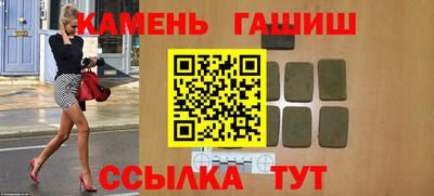 герыч Тулун