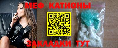 герыч Тулун